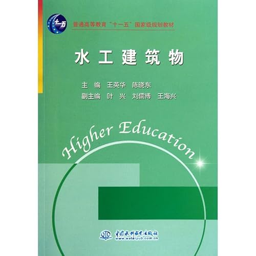 9787030289254: green food processing technology(Chinese Edition)