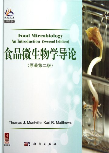 Stock image for The food microbiology Introduction (Navigation Edition)(Chinese Edition) for sale by liu xing