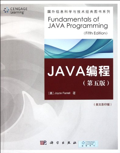 Stock image for JAVA Programming (5th Edition) (Hardcover Edition)(Chinese Edition) for sale by liu xing