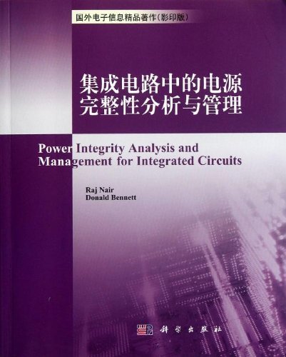 Stock image for IC Power Integrity Analysis and Management (Version) foreign electronic information(Chinese Edition) for sale by liu xing