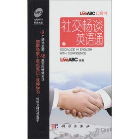 Stock image for Social talk about English through(Chinese Edition) for sale by liu xing