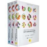 9787030386069: Molecular Cloning: A Laboratory Manual(Chinese Edition)