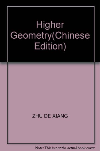 Imagen de archivo de Higher Geometry(Chinese Edition) a la venta por liu xing