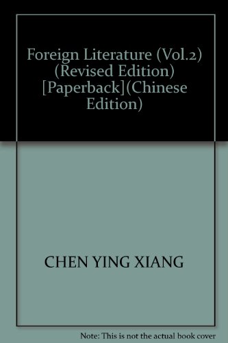 Imagen de archivo de Foreign Literature ( revised edition ) and lower volumes(Chinese Edition) a la venta por liu xing