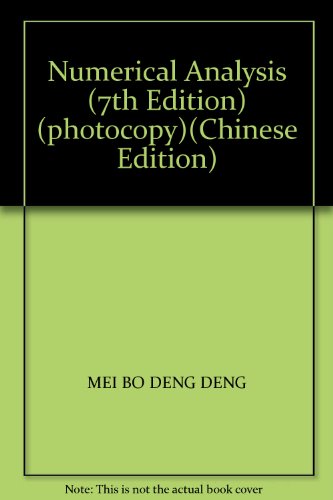 Stock image for Numerical Analysis (7th Edition) (photocopy)(Chinese Edition) for sale by BooksRun