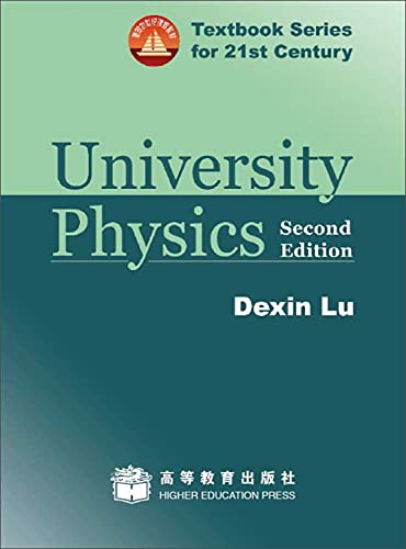 Stock image for University physics(Chinese Edition) for sale by ThriftBooks-Dallas