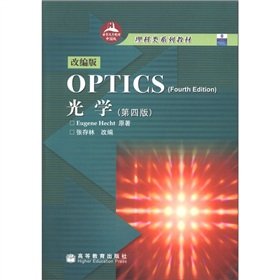 Imagen de archivo de Overseas excellent series of materials science class: Optics (4th Edition) (adapted version)(Chinese Edition) a la venta por Reader's Corner, Inc.