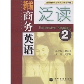 Imagen de archivo de New Business English Extensive Reading . 2(Chinese Edition) a la venta por liu xing