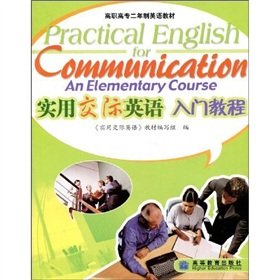 Imagen de archivo de vocational two-year teaching English: A Practical Introduction to Communicative English Course (with CD-ROM two-year)(Chinese Edition) a la venta por liu xing