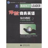 Imagen de archivo de experience of business English Integrated Course 2 (with a CD-ROM)(Chinese Edition) a la venta por ThriftBooks-Atlanta