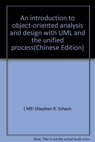 9787040163384: An introduction on object-oriented analysis and design with UML and the unified process(Chinese Edition)