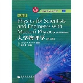 Beispielbild fr Physics for Scientists and Engineers wit zum Verkauf von Moe's Books