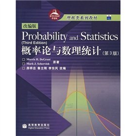 Imagen de archivo de Overseas Outstanding Mathematics Textbook Series: Probability and Mathematical Statistics (version 3 adapted version) a la venta por HPB-Red