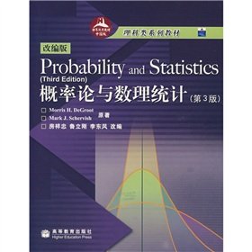 Stock image for Overseas Outstanding Mathematics Textbook Series: Probability and Mathematical Statistics (version 3 adapted version) for sale by HPB-Red