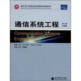 Stock image for Communication systems engineering(Chinese Edition) for sale by liu xing