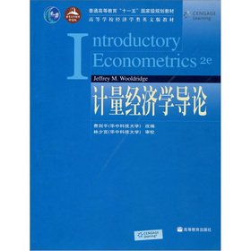 Beispielbild fr Introductory econometrics 2e(Chinese Edition) zum Verkauf von liu xing