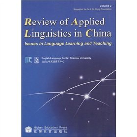 Imagen de archivo de China Review of Applied Linguistics a la venta por Bookmans