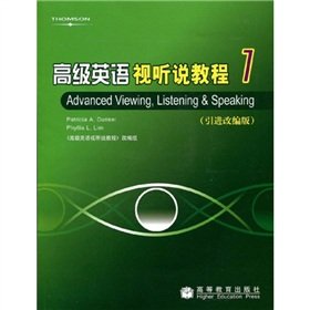 Beispielbild fr Senior English Video Tutorial 1 (the introduction of adapted version) (with CD-ROM)(Chinese Edition) zum Verkauf von liu xing