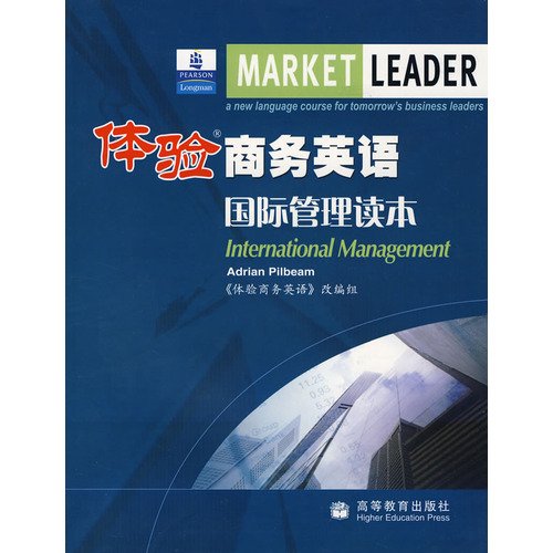 Stock image for Books 9787040189414 Genuine international management experience in Business English Reading(Chinese Edition) for sale by liu xing