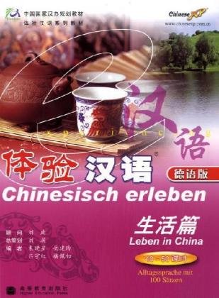 9787040190540: Chinesisch erleben: Leben in China