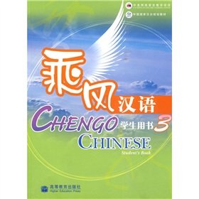 Stock image for Chengo Chinese Student's Book 3 for sale by medimops