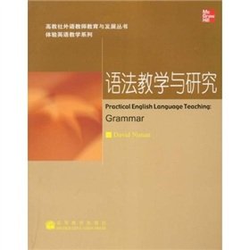 Stock image for outside the experience of English Language Teaching Higher Education Community Language Teacher Education and Development Series Books : grammar teaching and research(Chinese Edition) for sale by liu xing