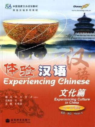 Beispielbild fr Experiencing Chinese - Culture (Book + CD) zum Verkauf von WorldofBooks