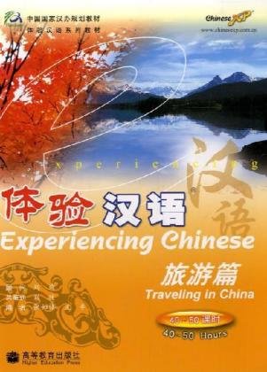 Imagen de archivo de Travelling China 4050 Hours (Experiencing Chinese) a la venta por HPB-Red