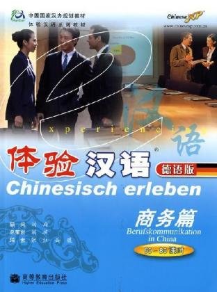 Imagen de archivo de Genuine book Experiencing Chinese : Business articles 60-80 hours ( German edition with CD-ROM ) 700.000 kinds Figure(Chinese Edition) a la venta por liu xing