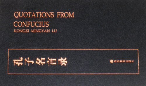 Imagen de archivo de Confucius Quotations a la venta por WorldofBooks