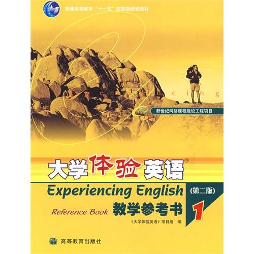 Imagen de archivo de Genuine Books 9787040206647 1 Experiencing English teaching reference books (with a CD-ROM )(Chinese Edition) a la venta por liu xing