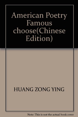 Imagen de archivo de American Poetry Famous choose(Chinese Edition) a la venta por Phatpocket Limited