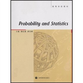 9787040236057: 【二手旧书9成新】【正版现货】Probability and statistics