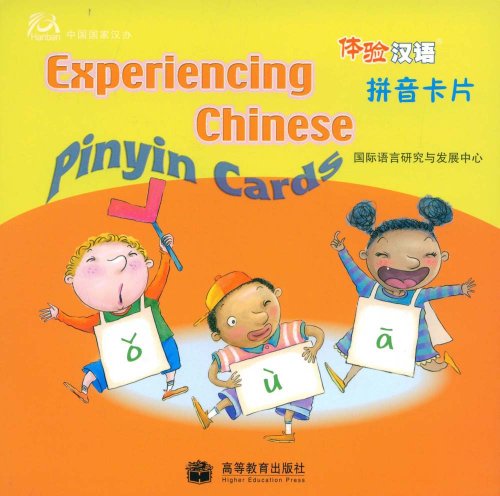 Stock image for Experiencing Chinese Pinyin Cards (Chinese Edition) for sale by Allied Book Company Inc.