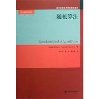 Stock image for Random algorithm(Chinese Edition) for sale by liu xing