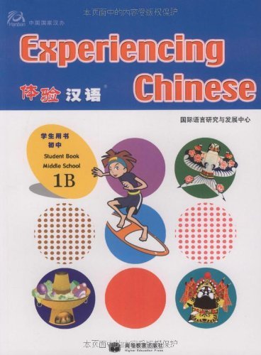 Imagen de archivo de Experiencing Chinese for Middle School 1B - Student Book a la venta por medimops