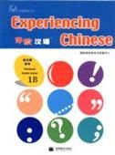 Beispielbild fr Experiencing Chinese for Middle School Workbook: v. 1B zum Verkauf von WorldofBooks