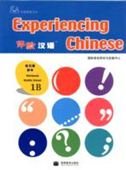 Stock image for Experiencing Chinese for Middle School Workbook: v. 1B for sale by WorldofBooks