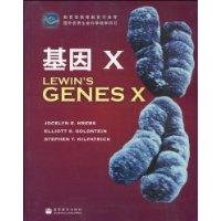 Imagen de archivo de Lewins Genes X(Chinese Edition) a la venta por liu xing