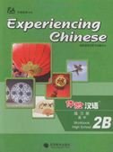 Stock image for Experiencing Chinese for High School Workbook: v. 2B for sale by HPB Inc.