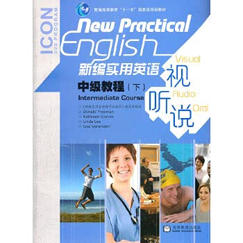 9787040279344: New Practical English Course Intermediate (Vol.2)