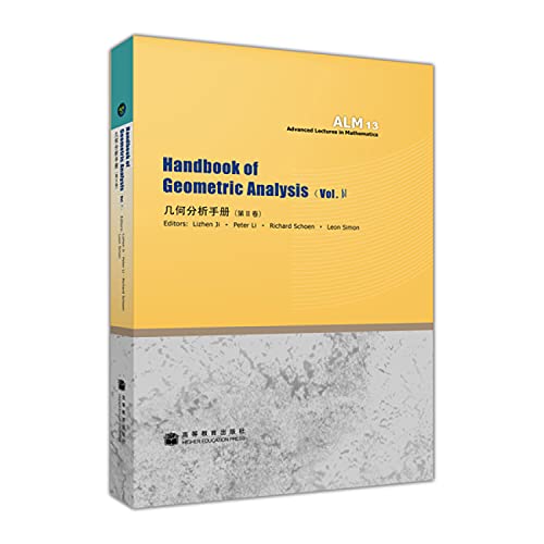 Beispielbild fr Handbook of Geometric Analysis (Vol.2)(Chinese Edition) zum Verkauf von liu xing