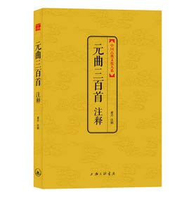 Imagen de archivo de Twelve Five ordinary Undergraduates national planning materials. electrical electronic technology (3rd Edition) (Volume 2): digital electrical control technology base(Chinese Edition) a la venta por liu xing