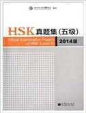 Beispielbild fr Official Examination Papers of HSK - Level 5 2014 Edition (English and Chinese Edition) zum Verkauf von Better World Books Ltd