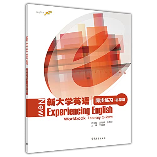 Imagen de archivo de New Experiencing English Workbook Learning to Learn(Chinese Edition) a la venta por liu xing