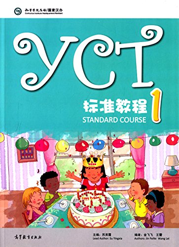Beispielbild fr YCT Standard Course 1 zum Verkauf von Blackwell's
