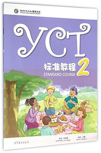 Stock image for Yct Standard Course 2 for sale by GreatBookPrices