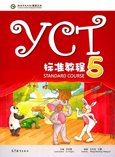 Stock image for YCT Standard Course 5 for sale by medimops