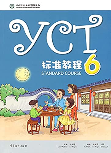 9787040463453: YCT Standard Course 6