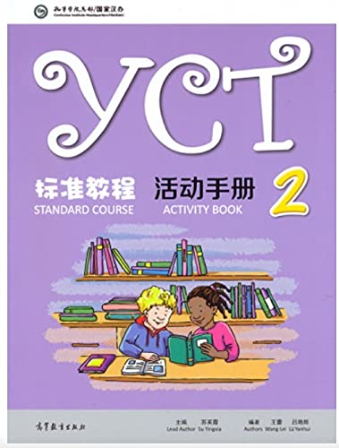  Wang Lei, YCT Standard Course 2 - Activity Book